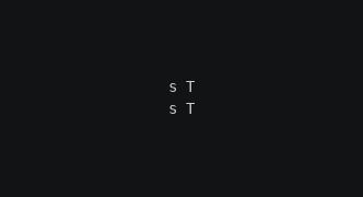 Rings revealed from the center outward