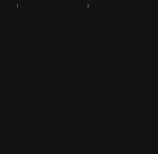 Demo